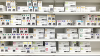 スギ薬局　宮町店の漢方薬