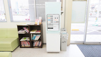 スギ薬局　井田店のフリーサービス