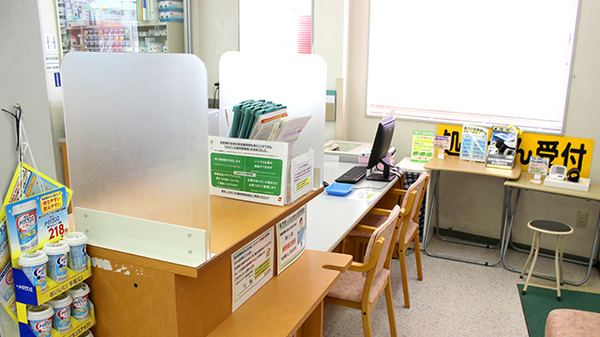 スギ薬局　碧南新川店の受付/カウンター