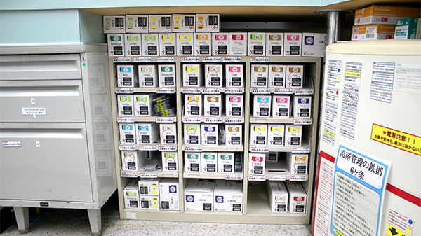 スギ薬局　碧南新川店の漢方薬