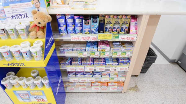スギ薬局　御油店の一般医薬品
