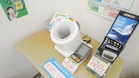 スギ薬局　御油店の血圧計