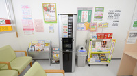 スギ薬局　御油店のフリーサービス