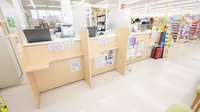スギ薬局　御油店の受付/カウンター