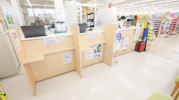スギ薬局　御油店の受付/カウンター