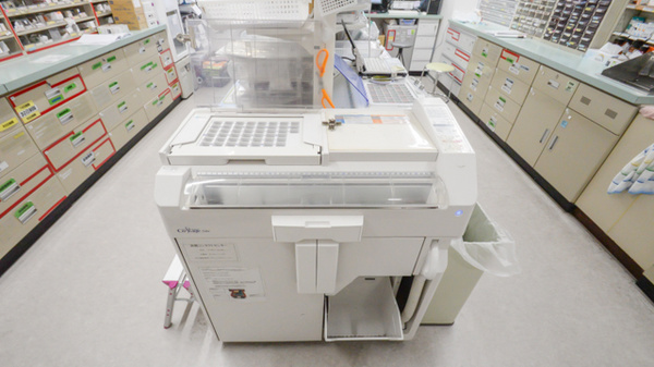 スギ薬局　御油店の調剤器具