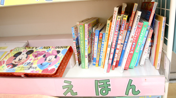 スギ薬局　築地店のキッズ用品