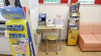 スギ薬局　築地店の血圧計