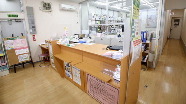 スギ薬局　築地店の受付/カウンター