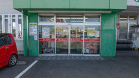 スギ薬局　蔵子店の入口
