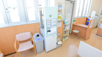 スギ薬局　蔵子店のフリーサービス