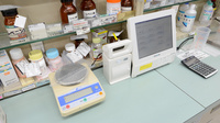 スギ薬局　市場店の調剤器具