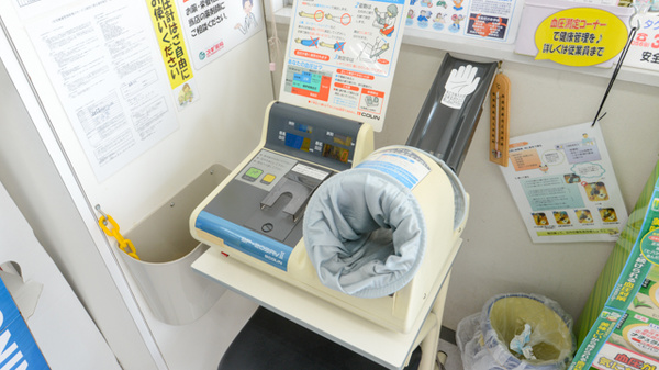 スギ薬局　市場店の血圧計