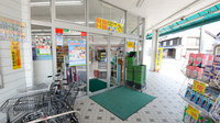 スギ薬局　市場店の入口