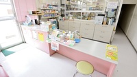 スギ薬局　市場店の受付/カウンター