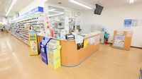 スギ薬局　中町店の受付/カウンター