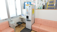 スギ薬局　中町店のフリーサービス