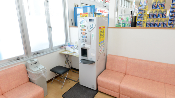 スギ薬局　中町店のフリーサービス