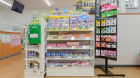 スギ薬局　中町店の一般医薬品