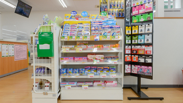 スギ薬局　中町店の一般医薬品