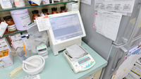 スギ薬局　中町店の調剤器具