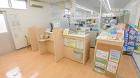 スギ薬局　岩滑店の受付/カウンター