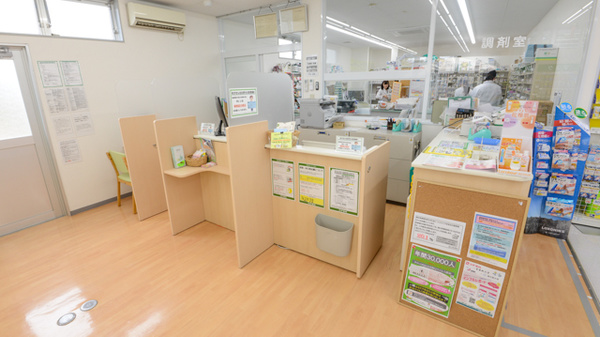 スギ薬局　岩滑店の受付/カウンター