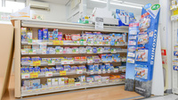 スギ薬局　岩滑店の一般医薬品