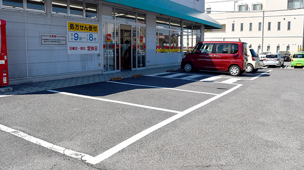 スギ薬局　法連店の駐車場