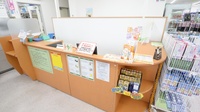 スギ薬局　武豊南店の受付/カウンター