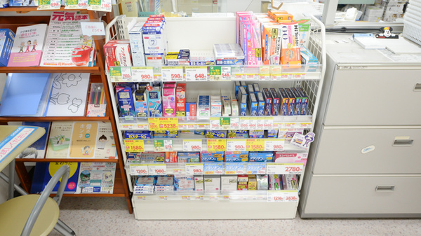 スギ薬局　武豊南店の一般医薬品