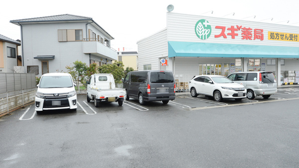 スギ薬局　武豊南店の駐車場