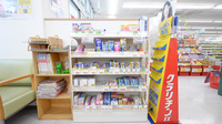 スギ薬局　共和店の一般医薬品