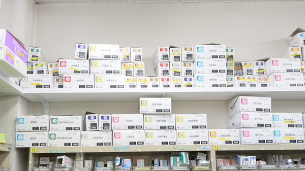 スギ薬局　共和店の漢方薬