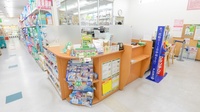 スギ薬局　高横須賀店の受付/カウンター