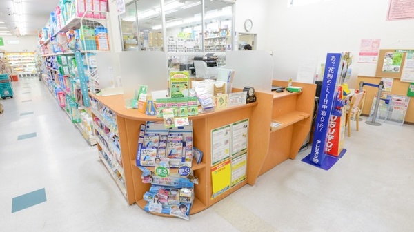 スギ薬局　高横須賀店の受付/カウンター