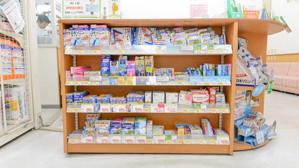スギ薬局　高横須賀店の一般医薬品
