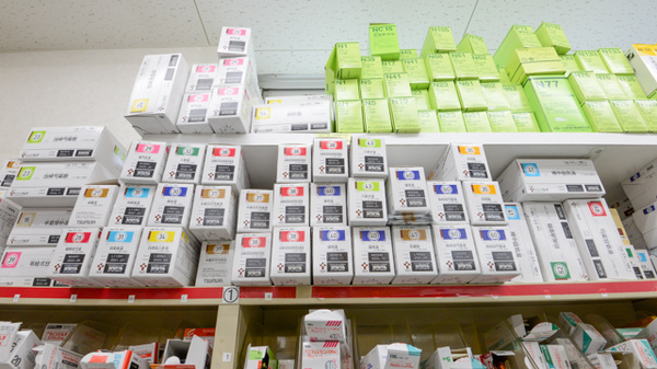 スギ薬局　高横須賀店の漢方薬