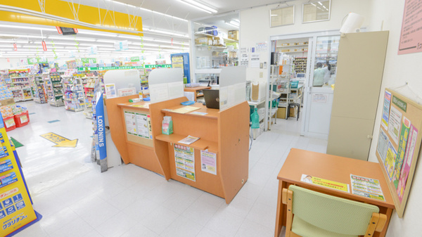 スギ薬局　幸田店の受付/カウンター