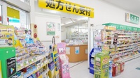スギ薬局　開明店の入口