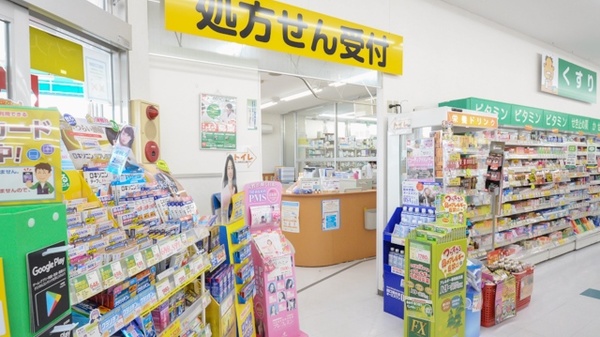 スギ薬局　開明店の入口