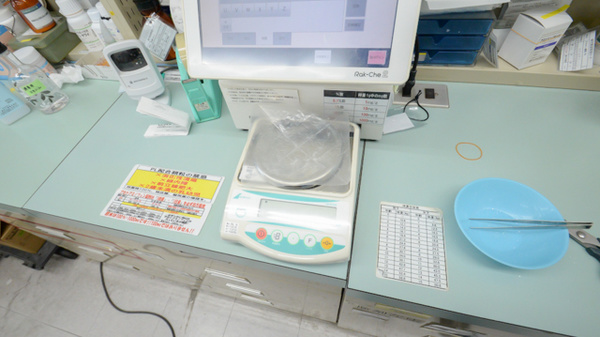 スギ薬局　開明店の調剤器具