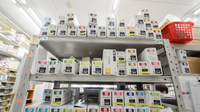 スギ薬局　開明店の漢方薬