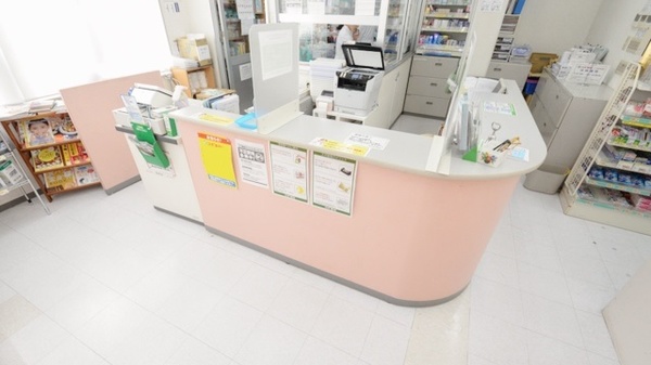 スギ薬局　二村台店の受付/カウンター