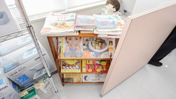 スギ薬局　二村台店の書籍