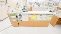 スギ薬局　飯村店の受付/カウンター