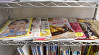 スギ薬局　竹村店の書籍