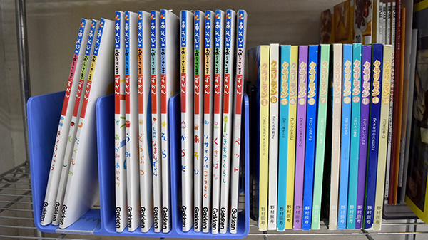 スギ薬局　竹村店のキッズ用品