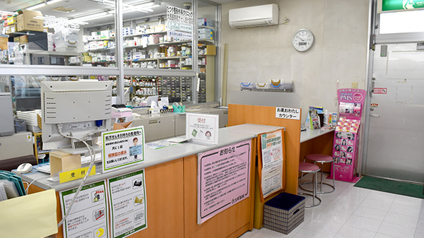 スギ薬局　竹村店の受付/カウンター