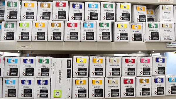 スギ薬局　竹村店の漢方薬